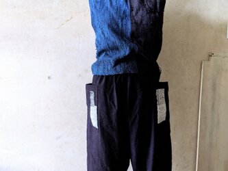 裂き織のポケット・藍染のサルエル風パンツ　ゆったりフリーサイズの画像