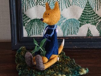 羊毛フェルトのキツネくん（シート付き）の画像