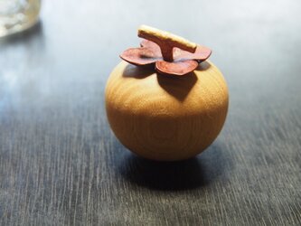 『柿』のオブジェ【A】の画像