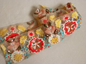インド製刺繍リボン　7541の画像
