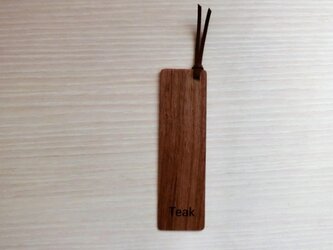 木のしおり チーク（レーザー彫刻樹種名入）の画像