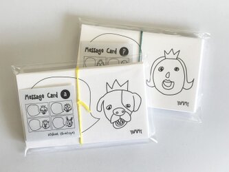 message card <animal> メッセージカード<アニマル>の画像
