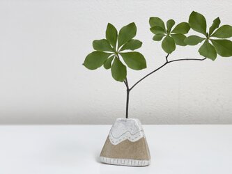 山のカタチ:一輪挿し【B】の画像