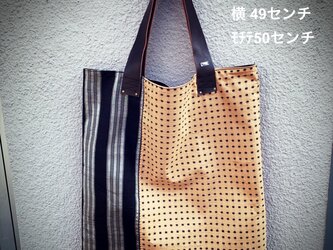 サンガイ◆着物リメイク◆銘仙トートバッグ◆ユニセックスの画像