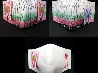 A3-000 フェイス 立体 布 インナー マスク ハンドメイド 伝統 和柄 和風 かわいい 蝶屋敷 3枚 セットの画像