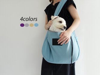 ドッグキャリーバッグからアウトドアにも＜パープル/ブラウン/ライトブルー＞サイズMの画像