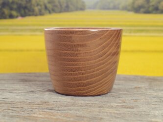 ぐい呑み　「桑」　木を味わうの画像