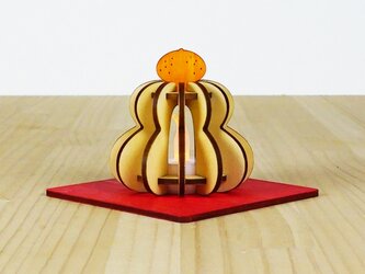 「鏡餅」木製ミニランプの画像