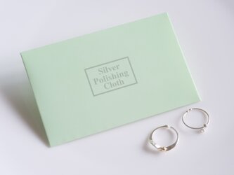 ※単品購入不可※シルバー磨きクロス　シルバーポリッシュ　お手入れクロス　布の画像