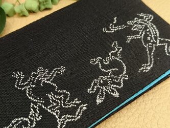 絹織物西陣織名刺・カード入れ 鳥獣戯画　黒地白　中地ブルーの画像