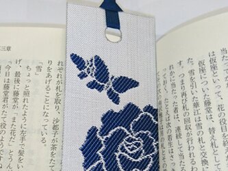 絹織物西陣織しおり　バラと蝶々（白地に青）の画像