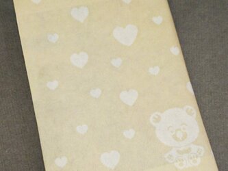 栞付き・和紙ブックカバー(文庫本サイズ)クリーム地にクマの画像