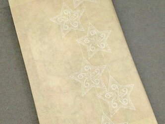 栞付き・和紙ブックカバー(新書サイズ)　クリーム地に星の画像