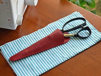 レザーのはさみカバー　裁ちばさみ用【赤】の画像