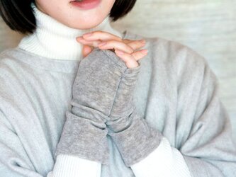ハンドウォーマー（Organic Cotton ヤク混ベロア生地）の画像