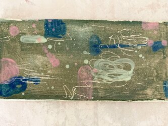 26cm長皿　魚皿　秋刀魚皿　深緑の画像