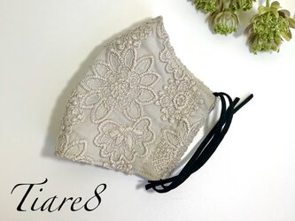 【ベージュ：普通サイズ】豪華刺繍で魅せる♡オシャレな大人の「ちょっと贅沢なレースマスク」上質国産素材の秋冬向きマスクの画像