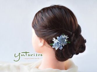 お花の髪飾り アストランティア ブルー　パーティー、結婚式二次会、着物、浴衣、入学式にの画像