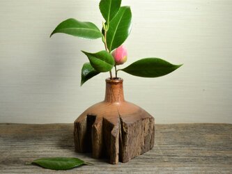 一輪挿し　「欅」　木を愛でるの画像