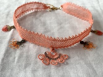 縫い針で編む　イーネオヤチョーカー　オレンジの画像