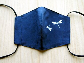 天然藍の型染めリバーシブルマスク  ワンポイント蜻蛉の画像