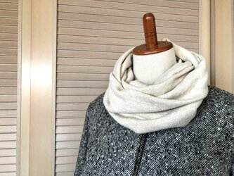 送料込・コットンニット生地の二重スヌード ・ベージュの画像