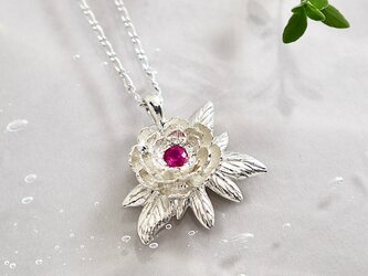 SV 牡丹のペンダント（合成ピンクルビー） 2168の画像