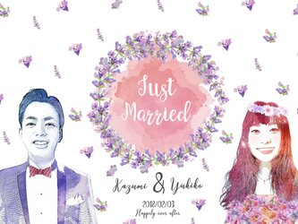 結婚式　ウェルカムボード台紙のみ　水彩風の画像