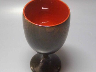 本桑材　黒漆染め拭き漆仕上げのワイン酒杯の画像