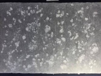 手漉き耳付き雲龍紙　ボタン雪　の画像