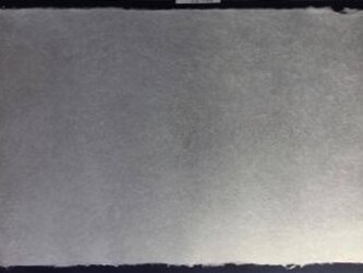 手漉き耳付き雲龍紙　自然色(うす茶)の画像