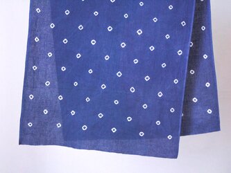 こんこ(紺色)＊突き出し鹿の子絞りの手ぬぐいの画像