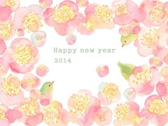 年賀状　梅とうぐいすの画像
