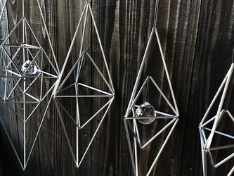 ヒンメリ「氷 アイススピア」中サイズ　野外使用可なアルミ製　オプションでサンキャッチャー　幾何学オブジェ　シルバーの画像