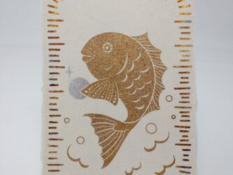 ギルディング和紙葉書　鯛　黄混合の画像