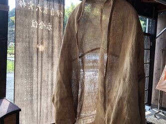 柿渋ムラ染め服 linen100の画像
