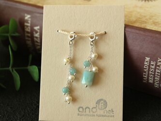 [silver999]アマゾナイトと淡水パールのアシンメトリーマスクチャームの画像