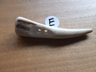 日本の鹿角先で作ったダッフルボタンEの画像