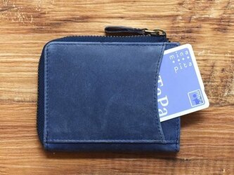 名入れ可 コンパクト ミニ財布 整理整頓、育てる財布。オールレザー L字ファスナー ネイビー HAW015の画像
