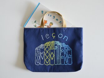 新色レッスンバッグ レインボーネイビー 「leçon」　入園、お習い事に 絵本バッグ　名入れ無料の画像