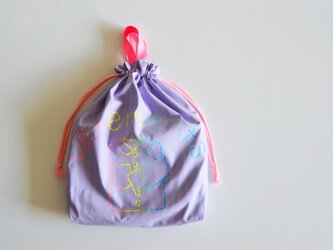 持ち手つき 体操着入れ お着替え巾着袋 新色 レインボーパープル 「vêtements」入園入学グッズ 　　の画像