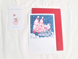 「24日の魔法使い - ネージュ -」クリスマスカードセットの画像