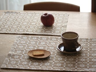 北欧手織りのランチョンマット（明るいベージュ）の画像