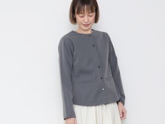 Paris jacket / gray
