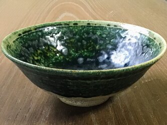 ZAO GREEN平茶碗　3の画像