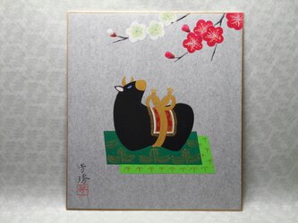 日本画色紙 「丑年飾り」の画像