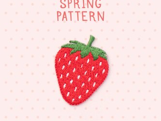 【1枚】『１粒いちごの刺繍ワッペン』アップリケ 大の画像