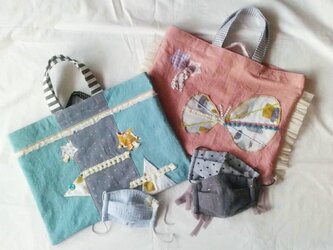 orinrin様専用カートですの画像