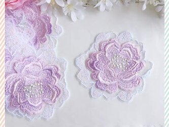 【2枚】パープル 立体 お花 刺繍 アップリケ モチーフ ケミカルレース 手芸 紫の画像
