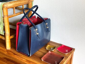 入れ子構造のトレー ※Lサイズ　本革製の画像
